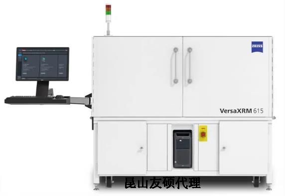 保亭蔡司保亭X射线显微镜